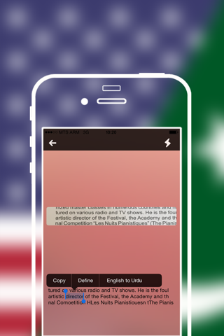 Offline Urdu to English Language Dictionary screenshot 3