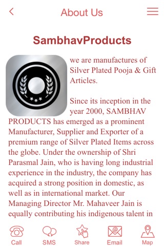 SambhavProducts screenshot 3