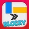 Blocky – Amazing Unblock Brain Teaser Challenge Game Free