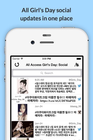 All Access: Girl's Day Edition - Music, Videos, Social, Photos, News & More! screenshot 3