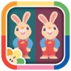 お子様用の記憶マッチゲーム – 幼児向けの楽しいマッチングアプリ