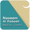 Naseem Al Rabeeh