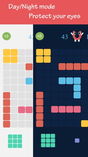 1111! Crazy Square! - Pop Colorful Blocks(圖2)-速報App