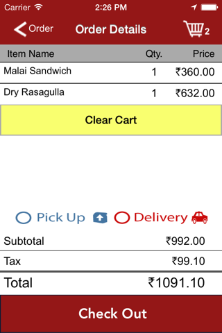 Swagruha Foods screenshot 3