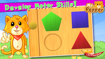 AAAmazing Shapes Puzzle - PREMIUM EDITION of Mr. Pepper's puzzles for kids and toddlers Screenshot 2