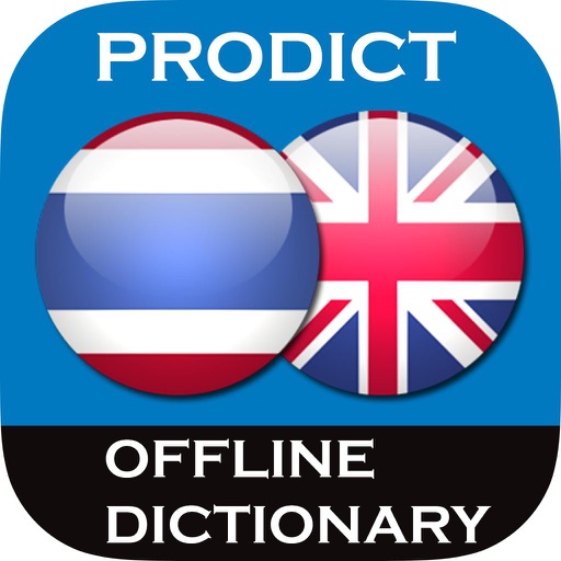Thai <> English Dictionary + Vocabulary trainer icon