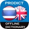 Simple, fast, convenient Thai - English and English - Thai dictionary which contains 92844 words