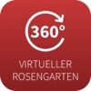 m:con 360° - Die virtuelle Tour durch das m:con Congress Center Rosengarten Mannheim