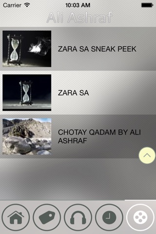 AliAshrafMusic screenshot 3