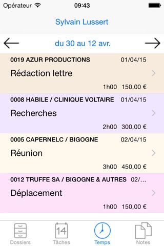 iPlaide screenshot 3