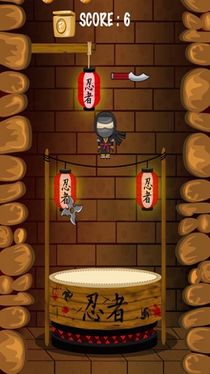 Ninja Balance!(圖2)-速報App