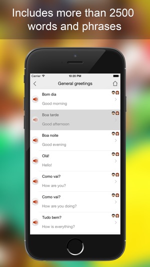 Portuguese Phrasebook - Learn Brazilian Portuguese Language (圖2)-速報App