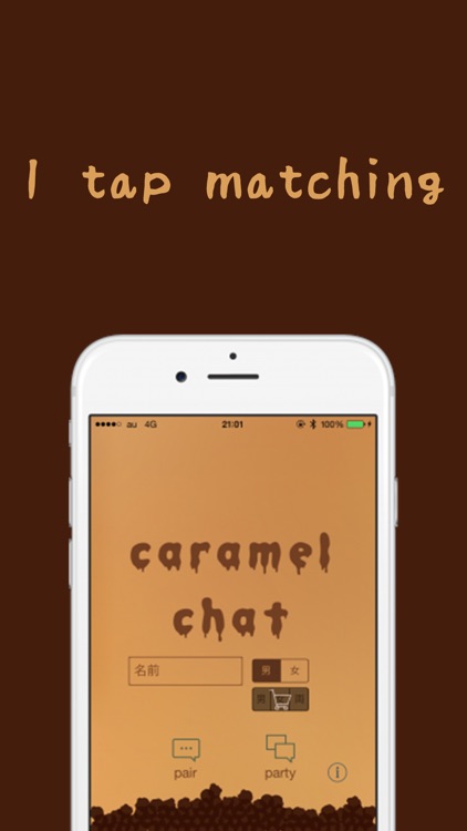 CaramelChat