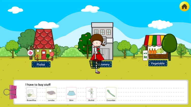 We've been to market lite