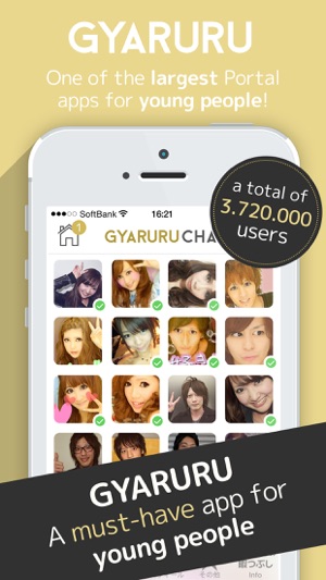 GYARURU(圖1)-速報App