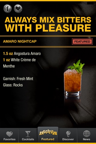 Angostura screenshot 4