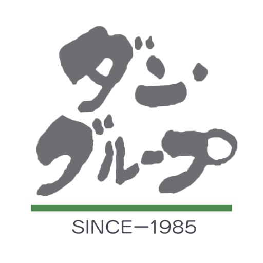 ダン・グループ icon