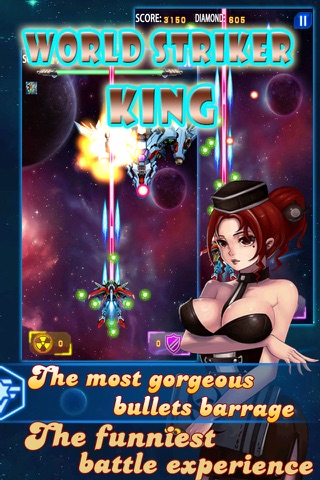 World Striker King screenshot 3