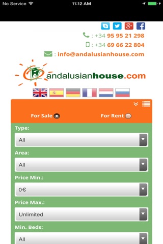 AndalusianHouseSpain screenshot 3