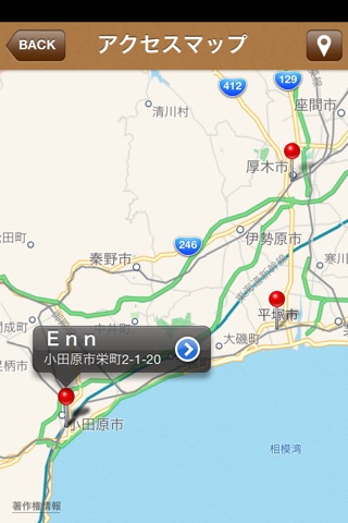 Enn screenshot 4