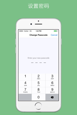 Safe web Pro for Yahoo: secure and easy Yahoo mail mobile app with passcode screenshot 3