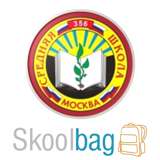 Moscow Secondary General School named after Kolyada N. - Skoolbag icon