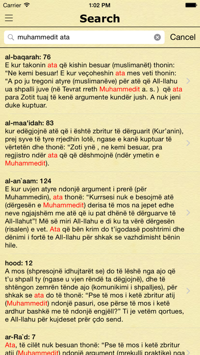 How to cancel & delete Kurani (Quran in Albanian) from iphone & ipad 3