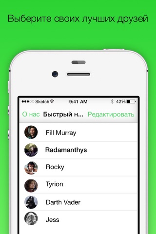 Скриншот из Shortcut for WA Plus Pro Widget to Fast Chat