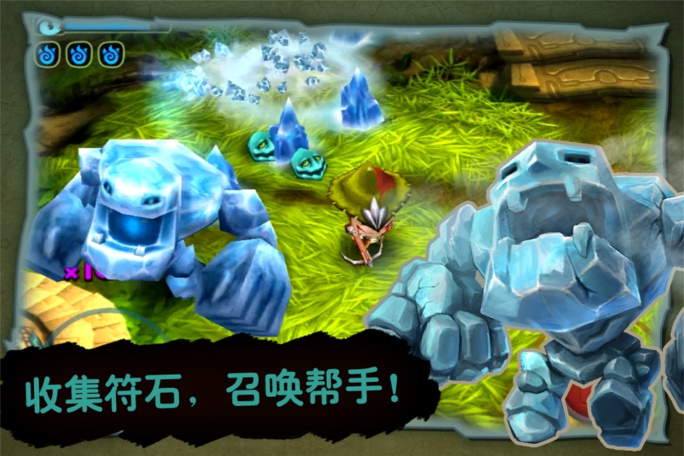 Fantashooting screenshot 3