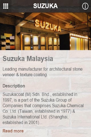 Suzuka Malaysia screenshot 2