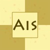 Ais Eliminating Word - iPhoneアプリ