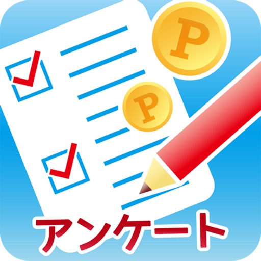 アイリサーチ for iOS icon