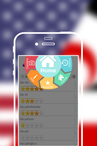 Offline Maori to English Language Dictionary screenshot 2
