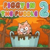 Piggy in The Puddle  2