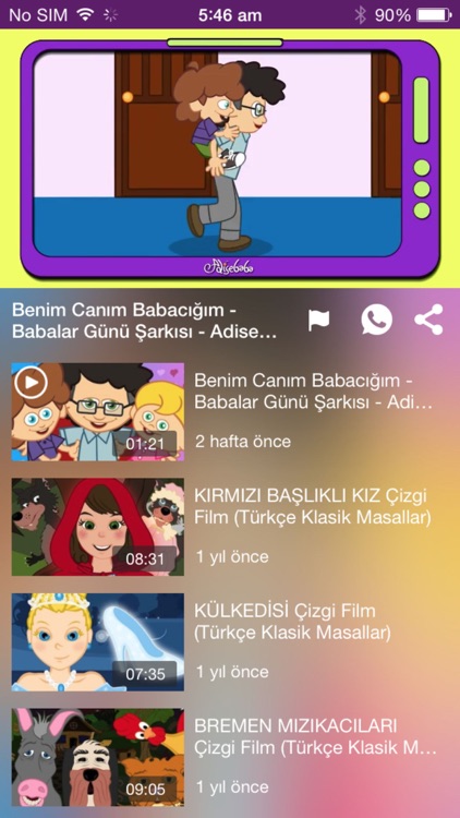 Adisebaba TV