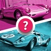 Super Streak Cars Edition - Free Trivia Game and Answers for Auto Lovers