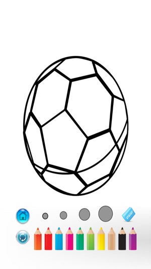 Magic Ball Coloring Book(圖1)-速報App