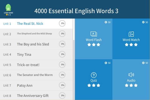 4000 Essential English Words 3 screenshot 4