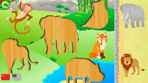 Preschool Zoo Animals Shape Jigsaw Puzzles Free Game For Kid 宝宝动物园:2-6岁儿童认动物拼图识汉字学英语 寶寶動物園:2-6歲兒童認動物拼圖識漢字學英語