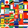 World Flags Quizz