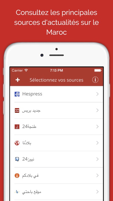 download Maroc Press Pro apps 1