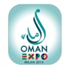 Oman Expo