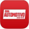 Guia Automotivo