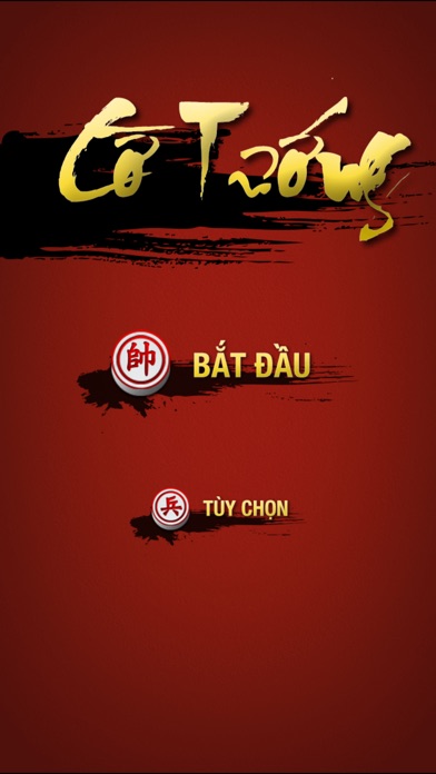 Chinese Chess 1.3 IOS -