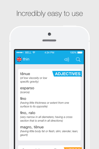 Brazilian – English Dictionary screenshot 4