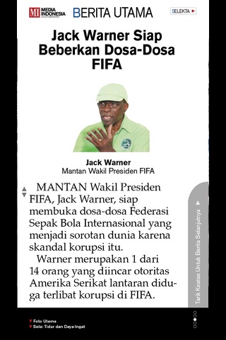 Скриншот из Media Indonesia