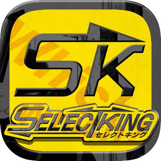 SelectKing iOS App