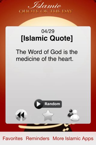 Islamic Quote of the Day Pro (Islam) screenshot 2