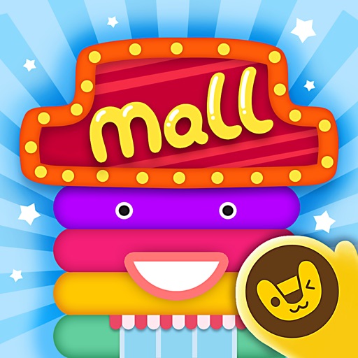 Donut's shopping mall icon