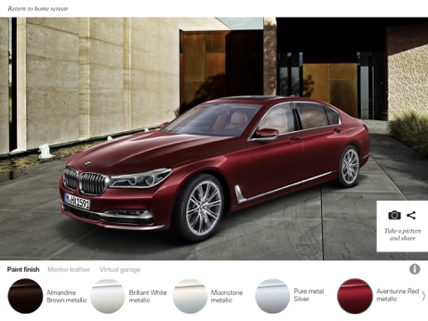 BMW Individual 7 Series ARのおすすめ画像4